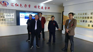 參觀匯金、東興源黨建展廳，交流黨建工作經(jīng)驗
