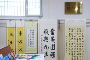 九羊大舞臺(tái)、才藝展風(fēng)采